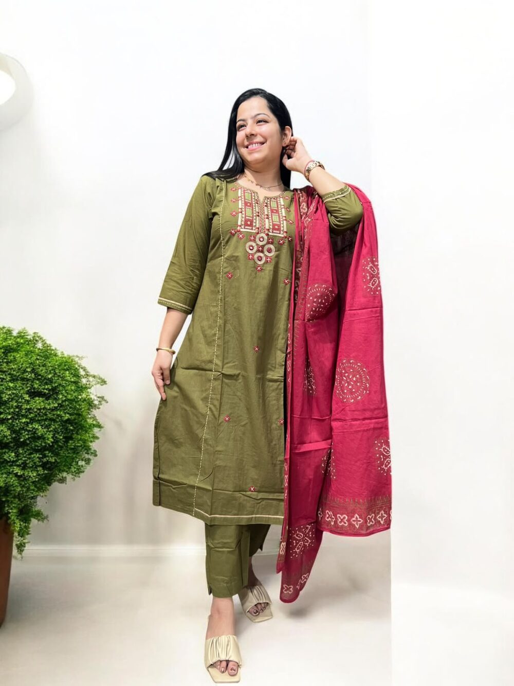 Shop Primary Image