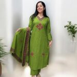 Roop Suit
