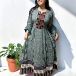 Green Gulzaar