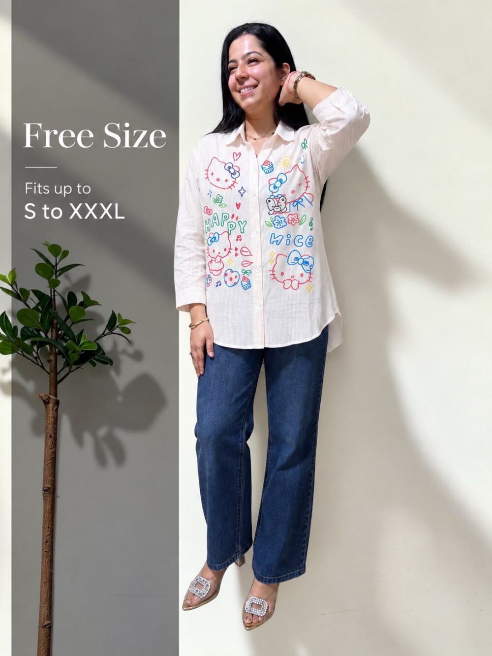 Shop Primary Image
