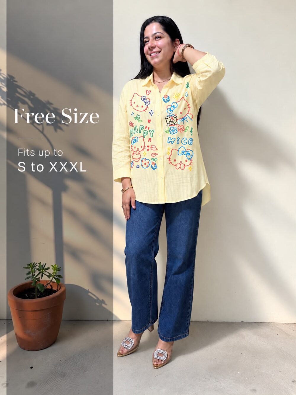 Shop Primary Image